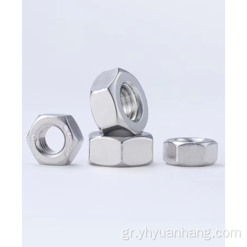 304 Hex Hex Nut από ανοξείδωτο χάλυβα